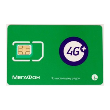 Интернет-тариф Мегафон 300 ГБ за 750 руб/мес