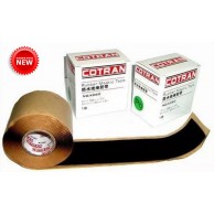 Сырая резина Cotran KC80