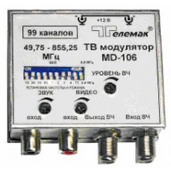 Модулятор Телемак MD-106 (без бл.пит.)  
